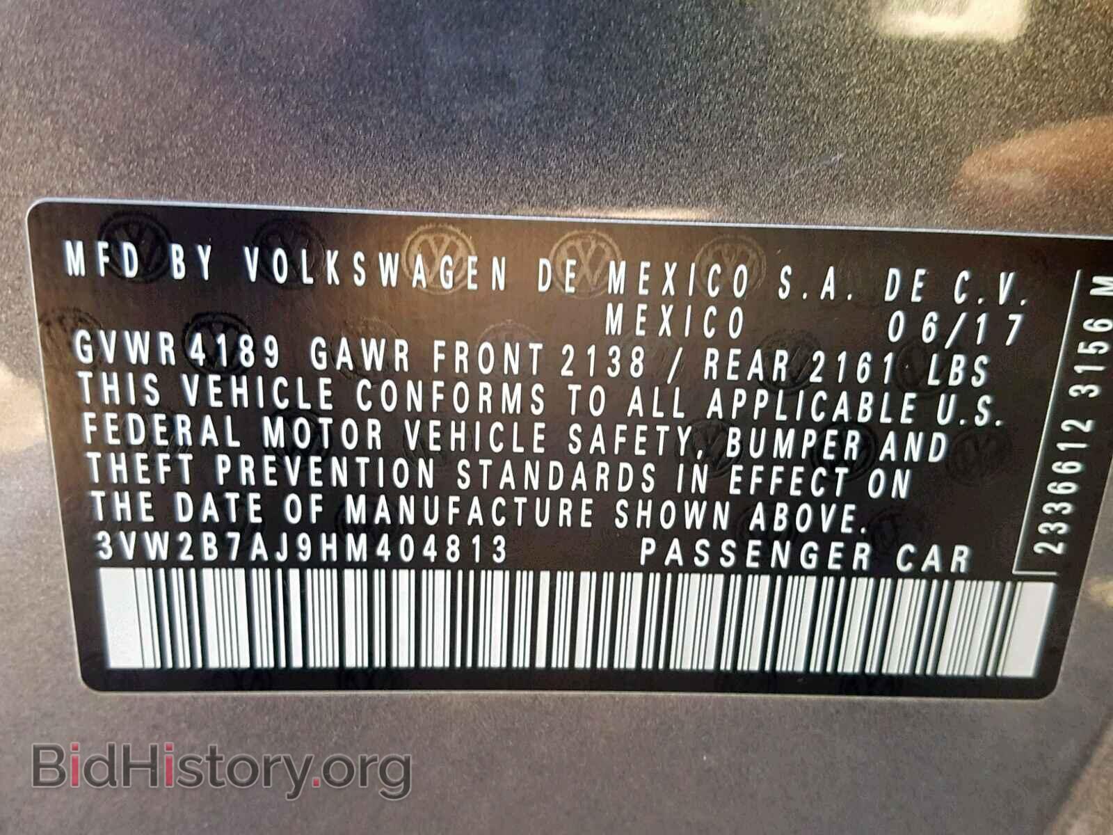 2017 VOLKSWAGEN JETTA - VIN: 3VW2B7AJ9HM404813 - Фото 10