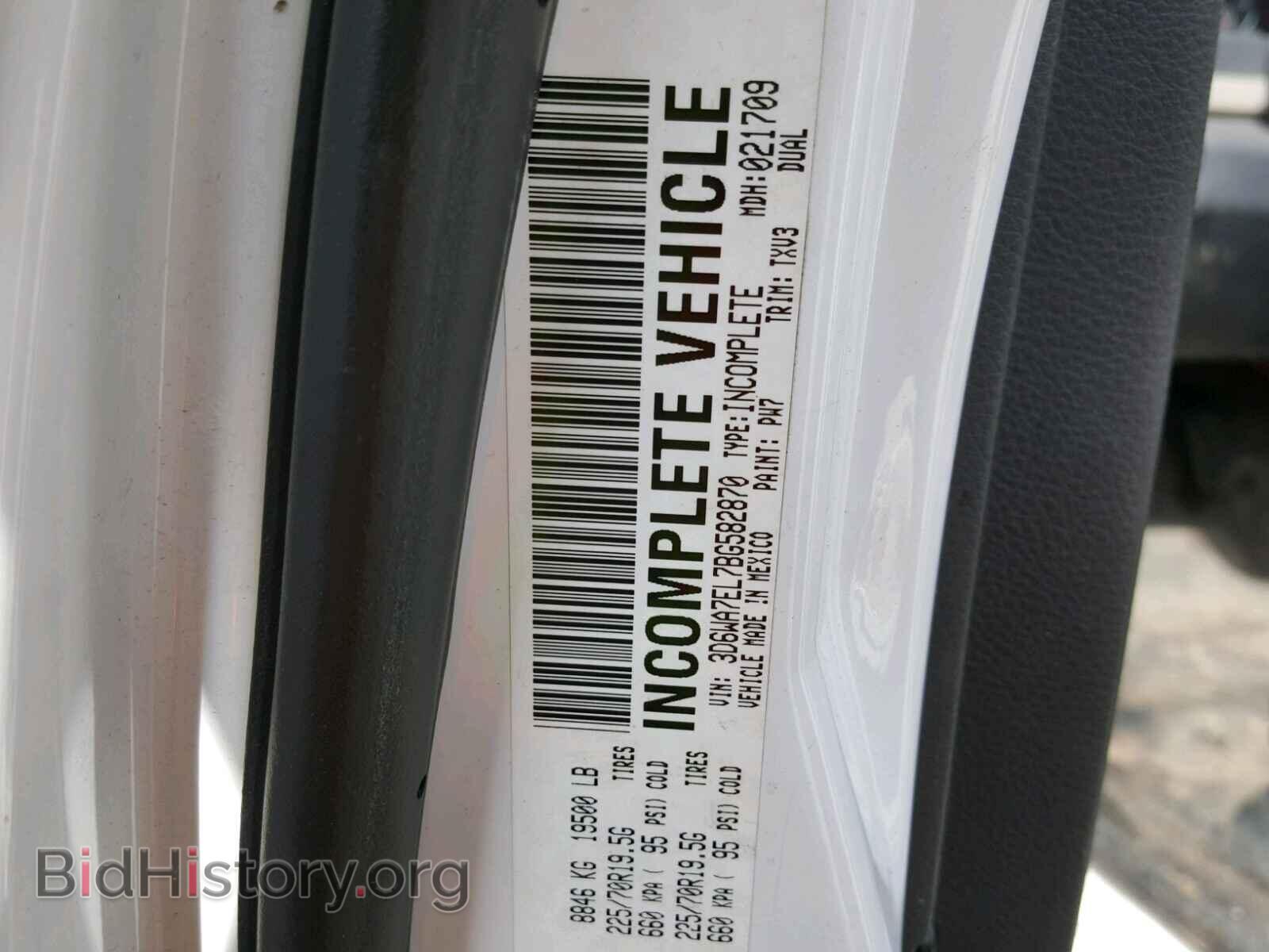 2011 DODGE RAM 5500 - VIN: 3D6WA7EL7BG582870 - Фото 10