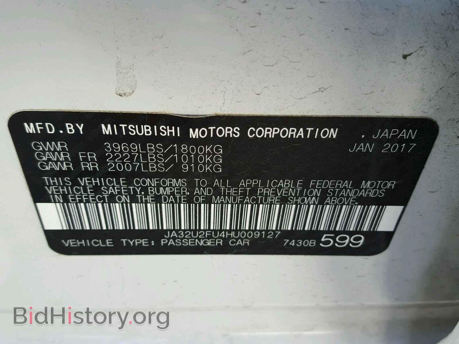 2017 MITSUBISHI LANCER - VIN: JA32U2FU4HU009127 - Фото 10