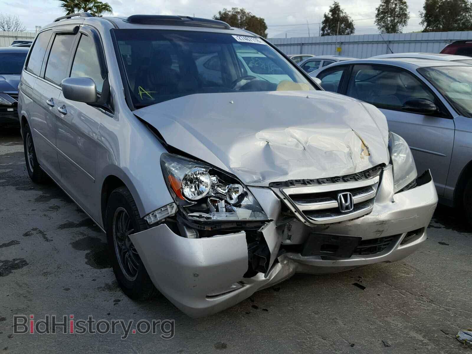 Фотография 5FNRL38885B126660 - HONDA ODYSSEY 2005