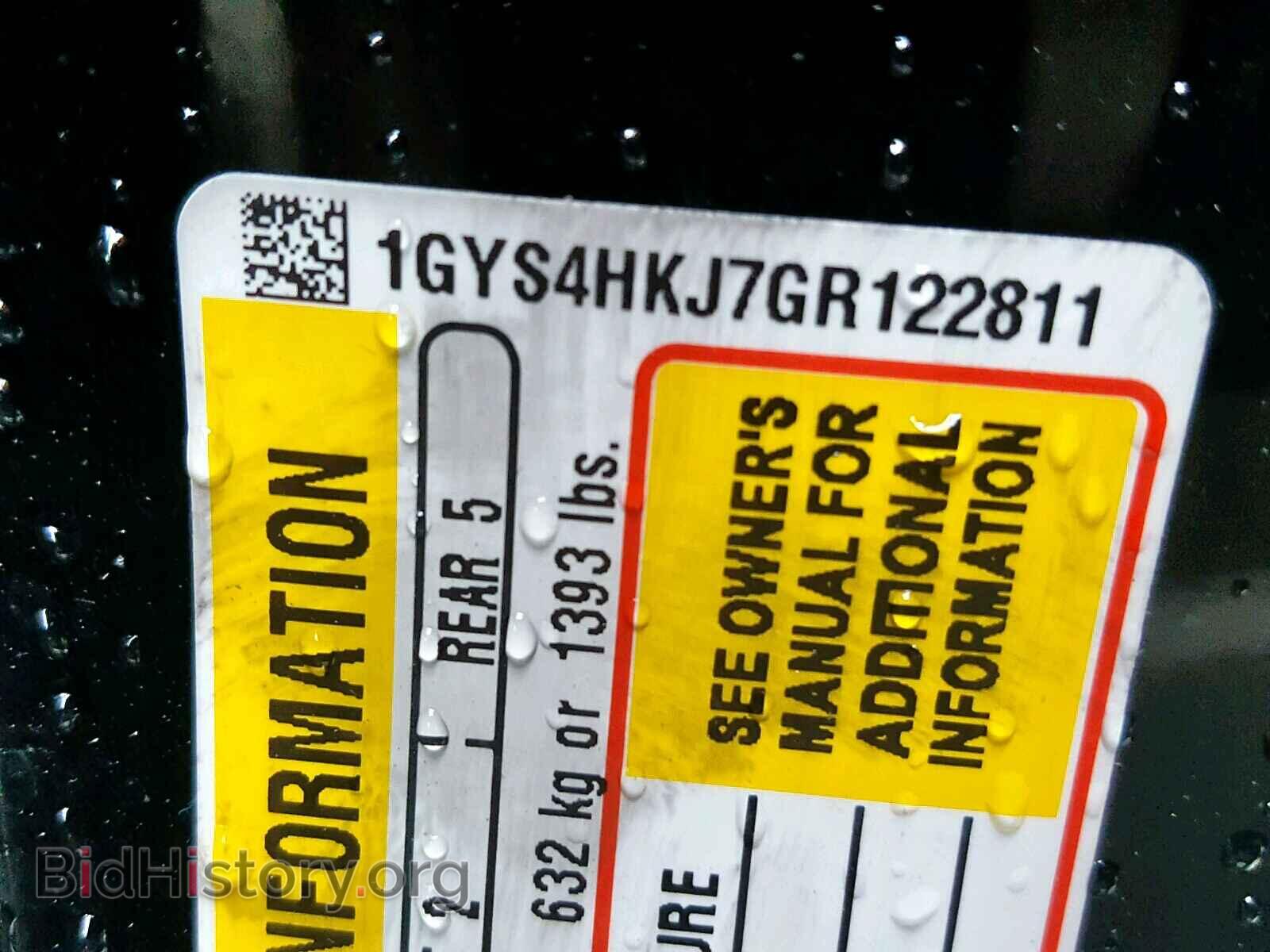 2016 CADILLAC ESCALADE E - VIN: 1GYS4HKJ7GR122811 - Фото 10