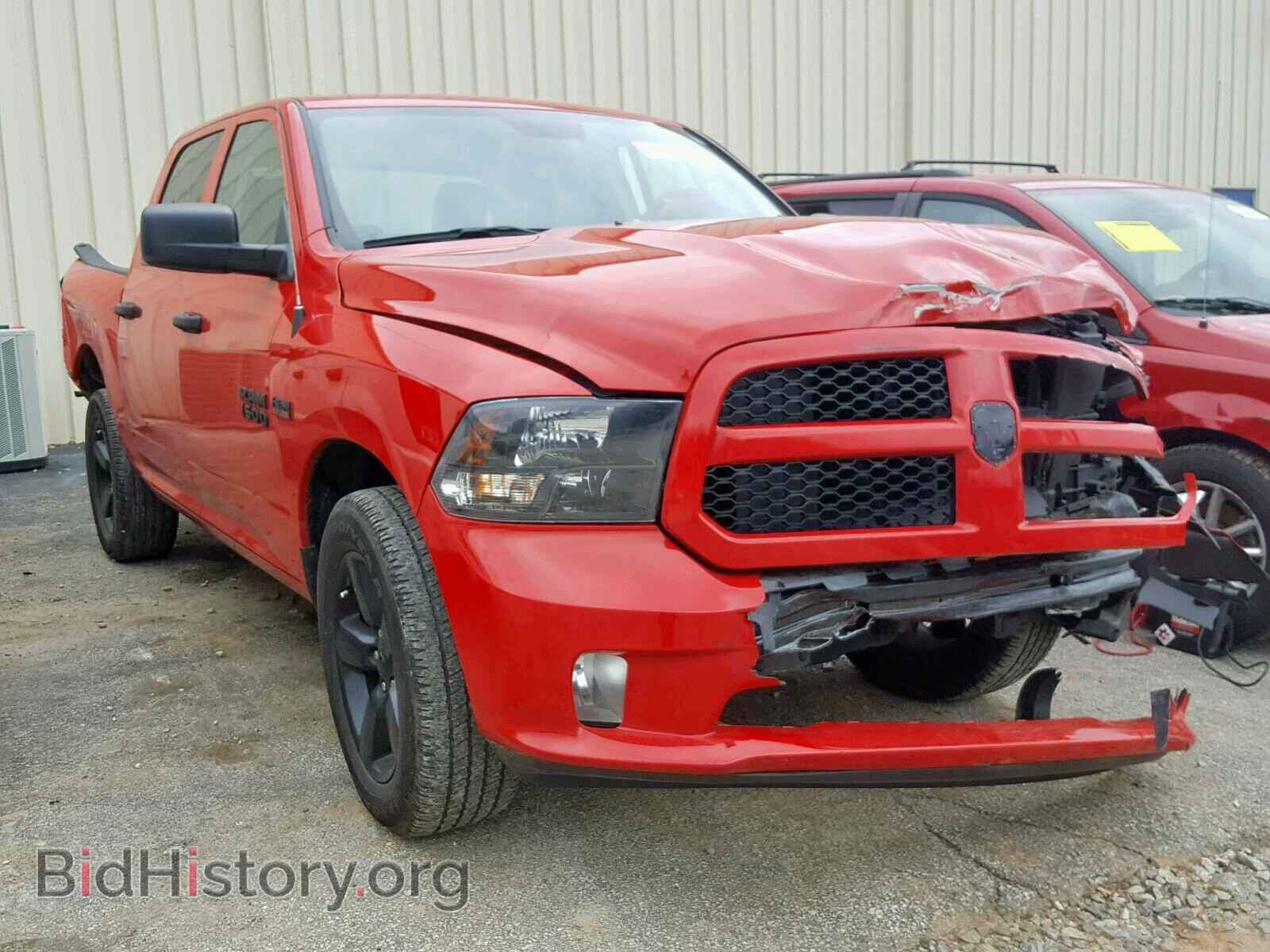 Photo 1C6RR6KT9HS714563 - RAM 1500 ST 2017