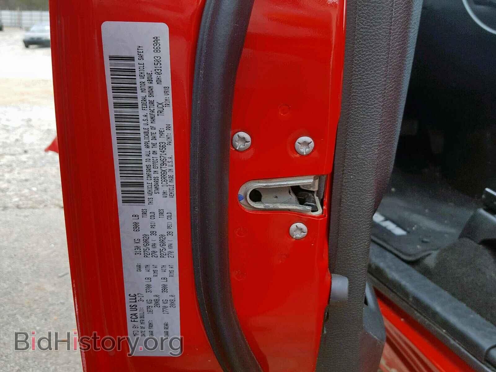 2017 RAM 1500 ST - VIN: 1C6RR6KT9HS714563 - Фото 10