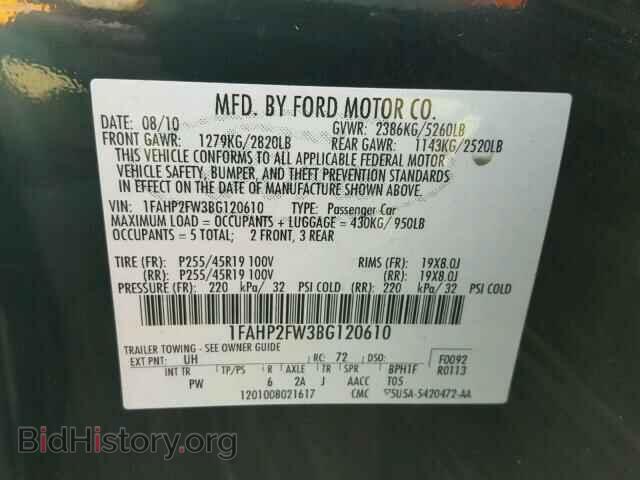 2011 FORD TAURUS - VIN: 1FAHP2FW3BG120610 - Фото 10