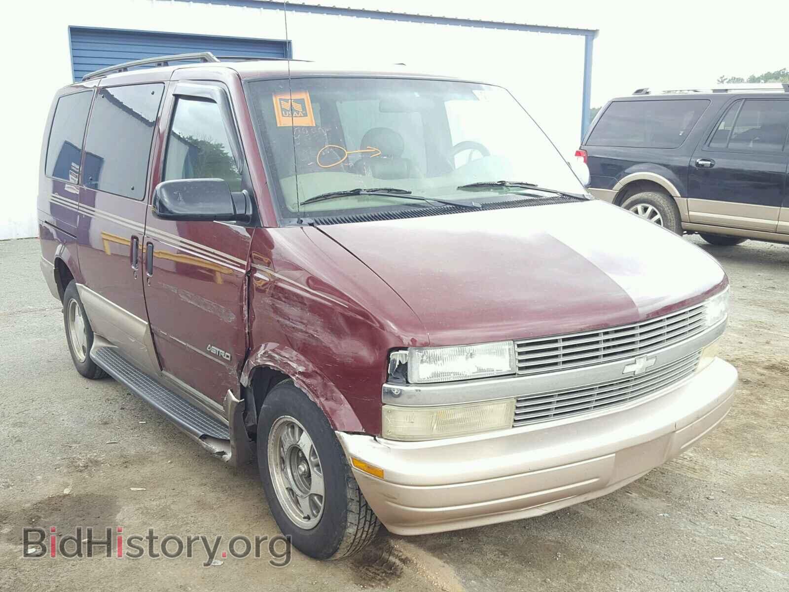 Фотография 1GNDM19X42B115954 - CHEVROLET ASTRO 2002