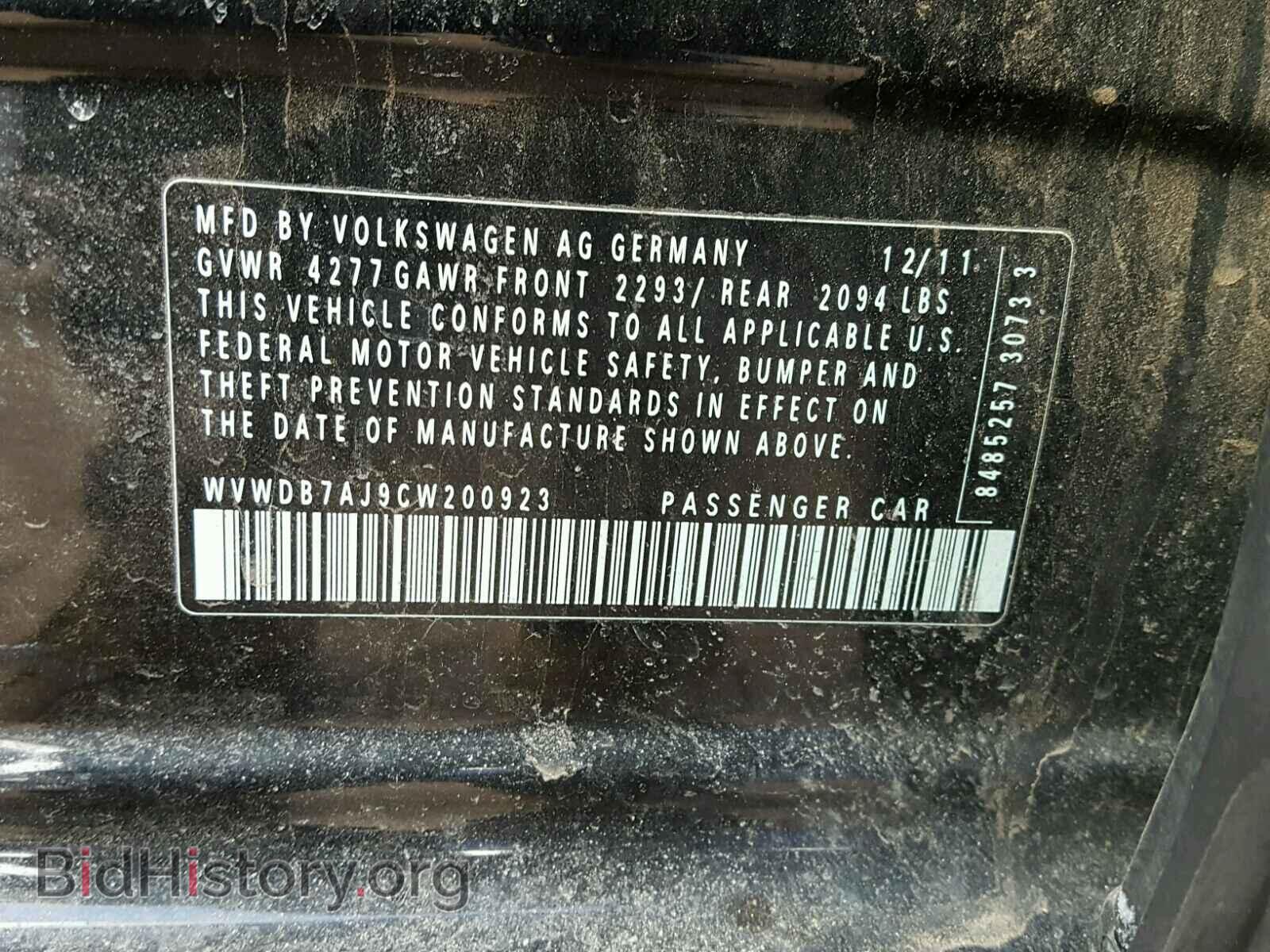 2012 VOLKSWAGEN GOLF - VIN: WVWDB7AJ9CW200923 - Фото 10