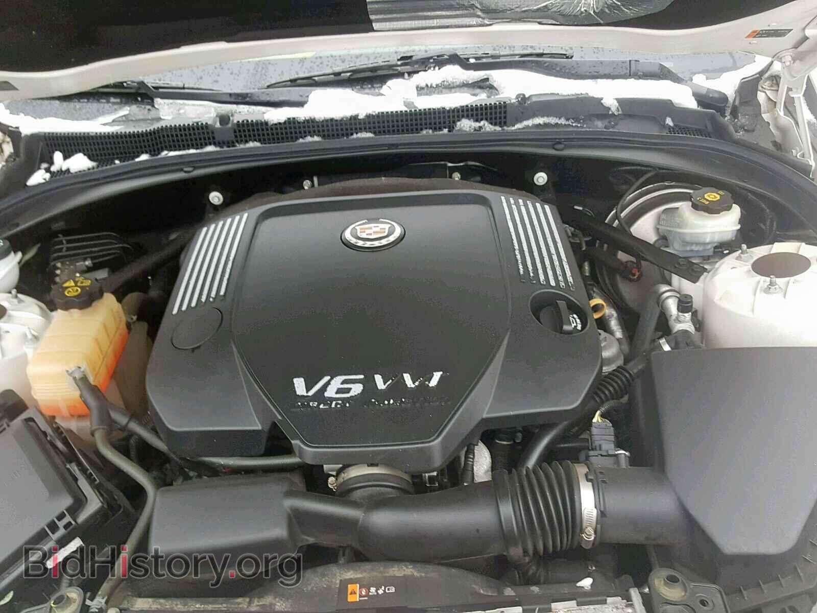 2013 CADILLAC ATS - VIN: 1G6AB5R36D0115915 - Фото 7