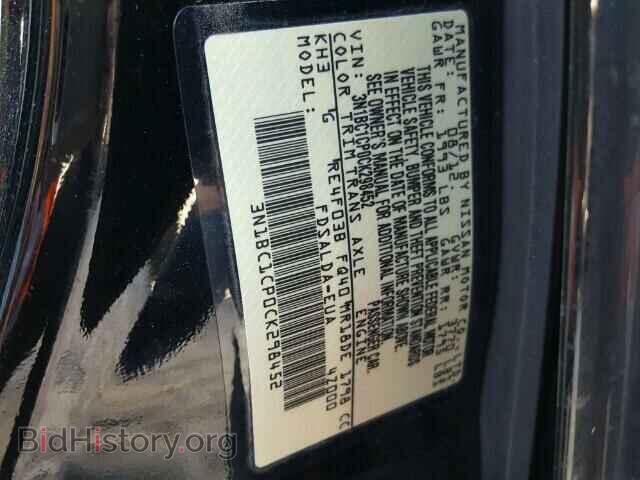 2012 NISSAN VERSA - VIN: 3N1BC1CP0CK298452 - Фото 10