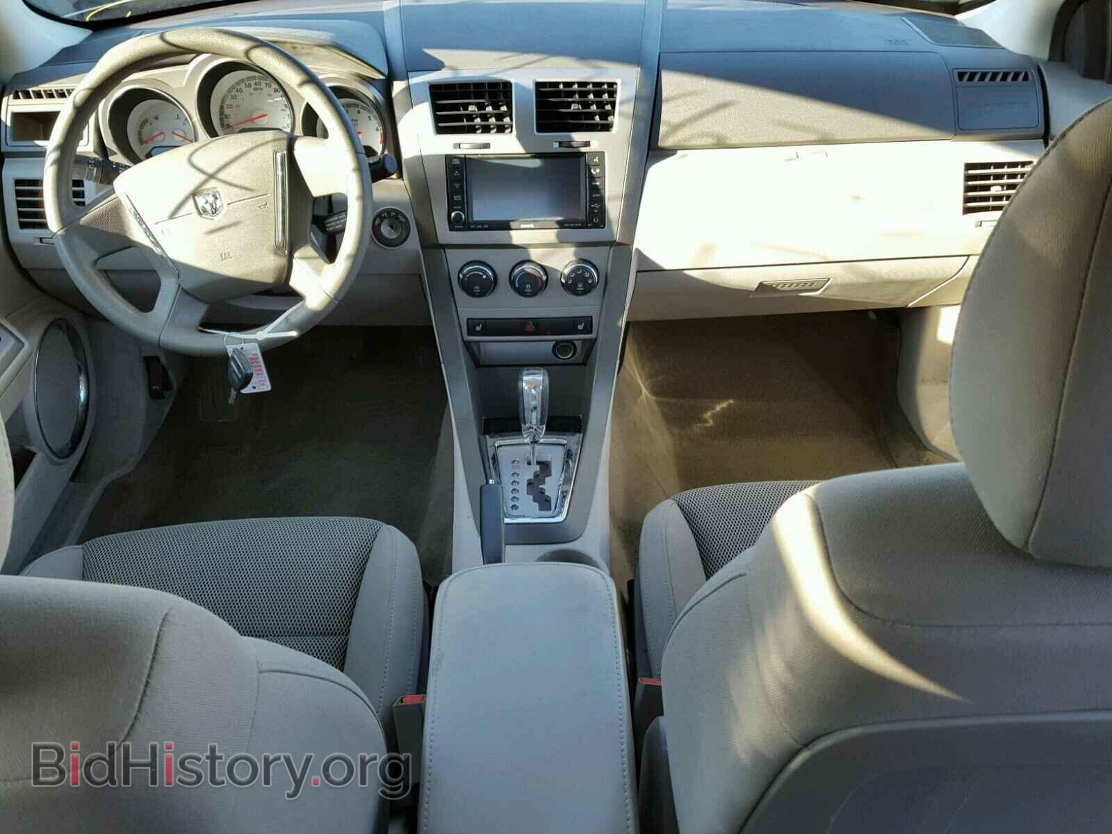 2008 DODGE AVENGER - VIN: 1B3LC56R68N242590 - Фото 9