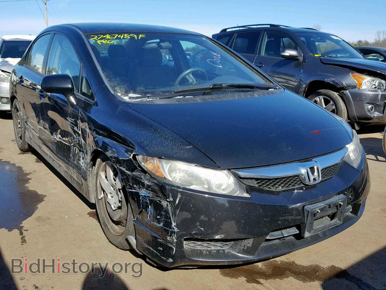 Photo 2HGFA1F50BH530811 - HONDA CIVIC LX 2011