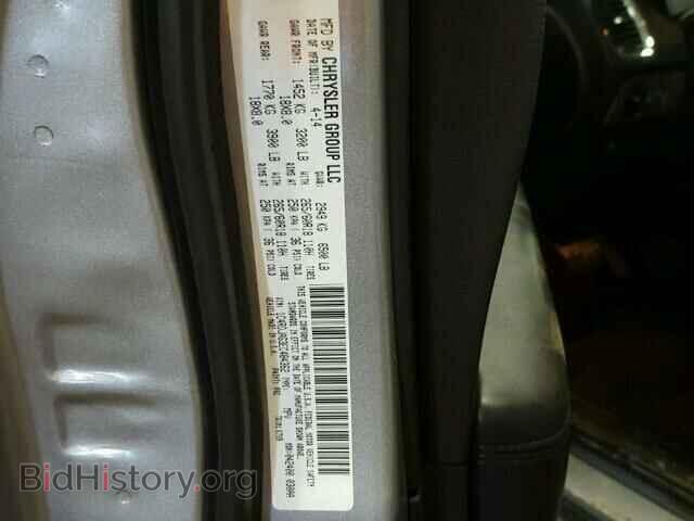 2014 DODGE DURANGO - VIN: 1C4RDJAG3EC484362 - Photo 10