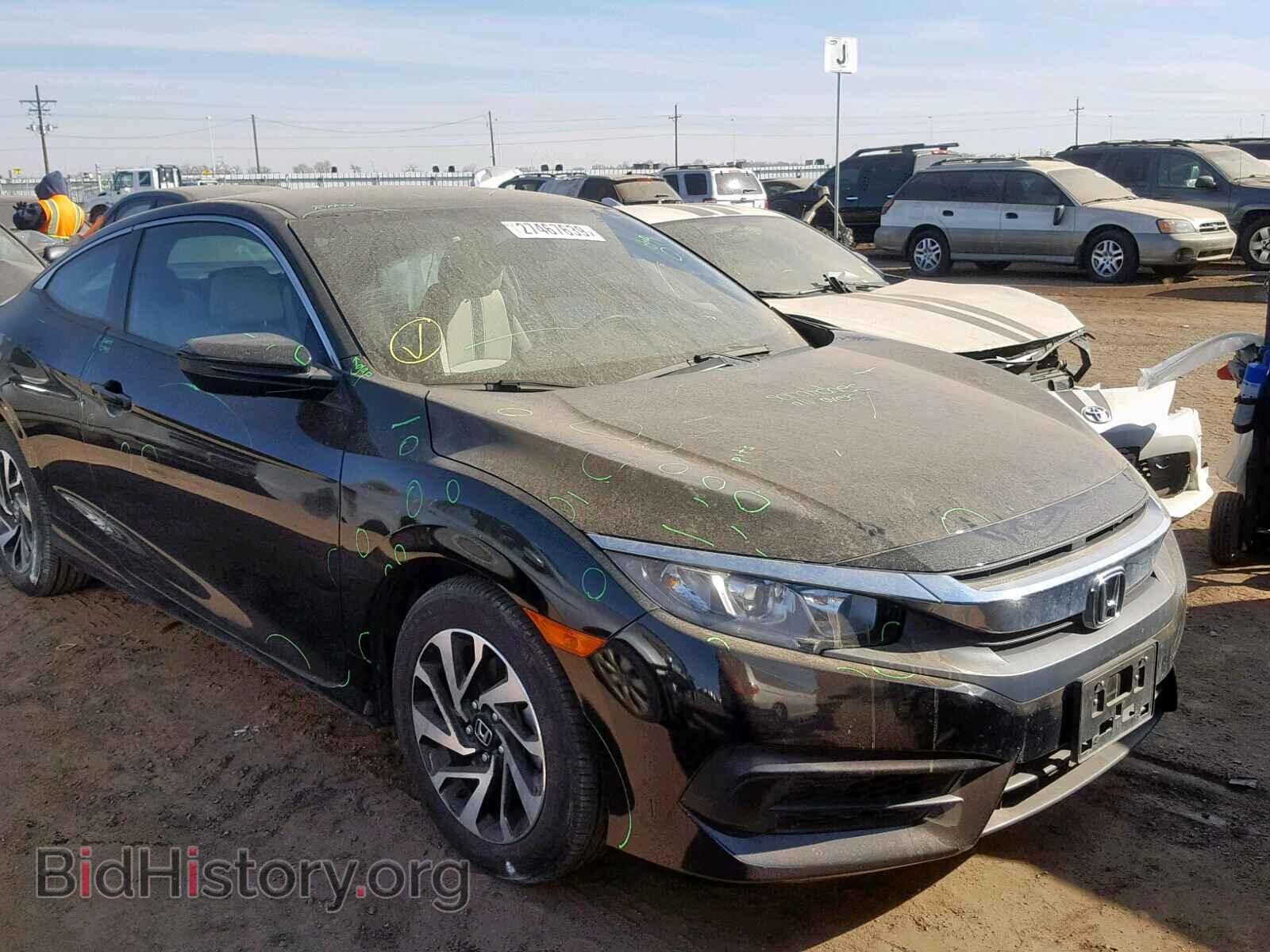 Photo 2HGFC4B56HH301186 - HONDA CIVIC LX 2017