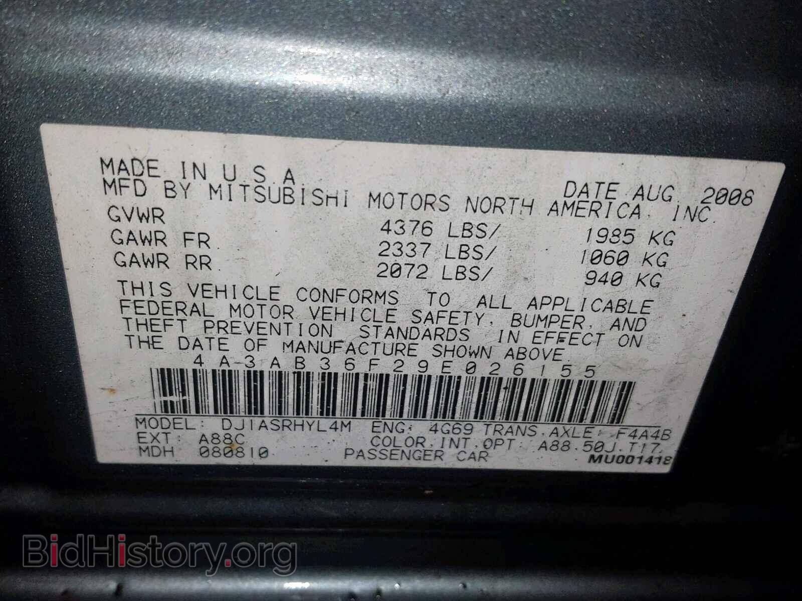 2009 MITSUBISHI GALANT - VIN: 4A3AB36F29E026155 - Фото 10