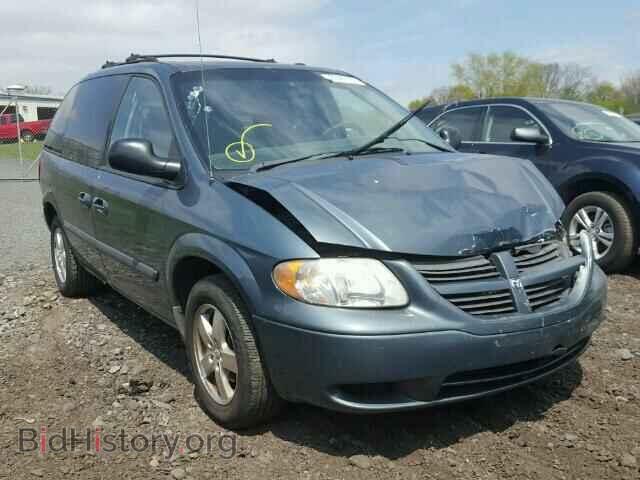 Photo 1D4GP45R85B365243 - DODGE CARAVAN 2005
