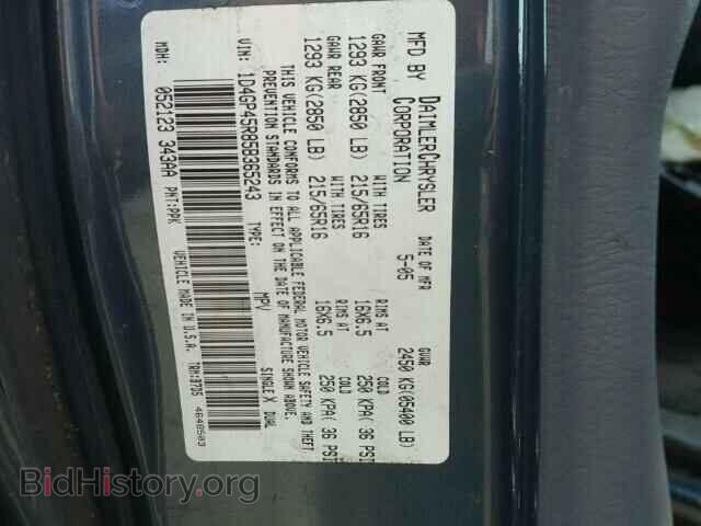 2005 DODGE CARAVAN - VIN: 1D4GP45R85B365243 - Фото 10