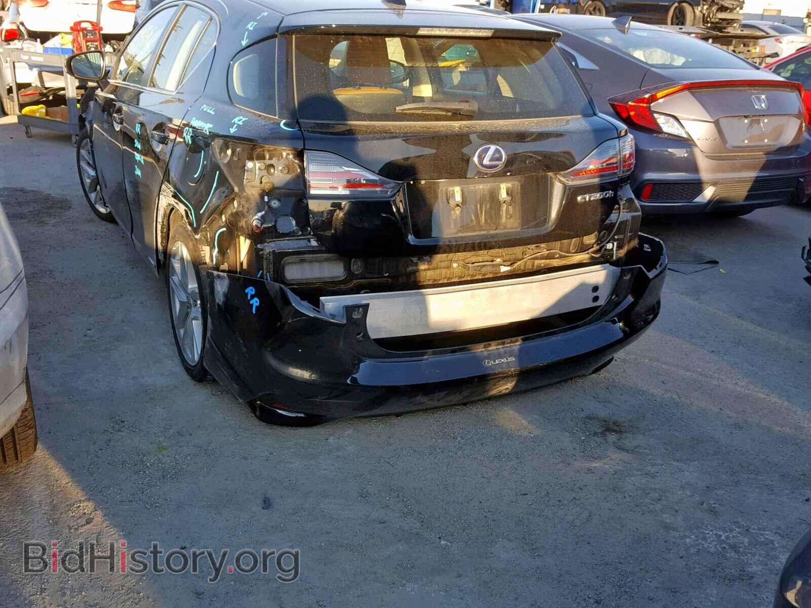 2015 LEXUS CT 200 - VIN: JTHKD5BH3F2233606 - Фото 3