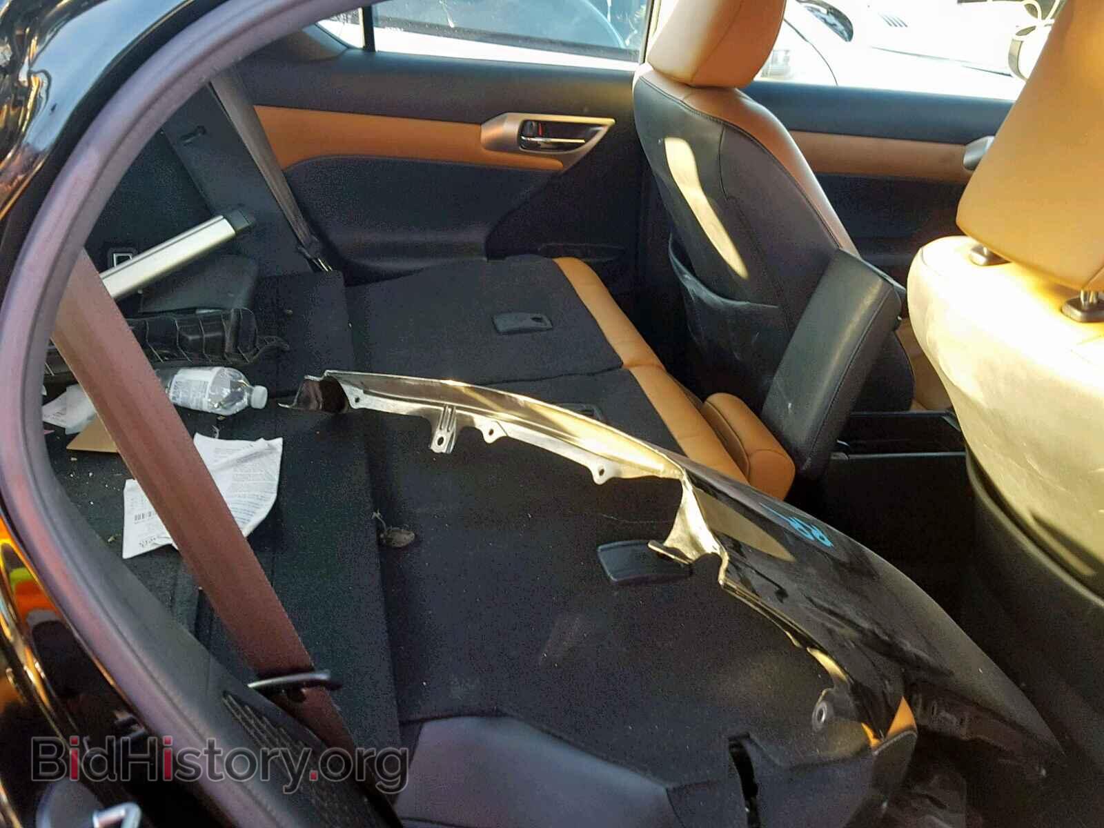 2015 LEXUS CT 200 - VIN: JTHKD5BH3F2233606 - Фото 6