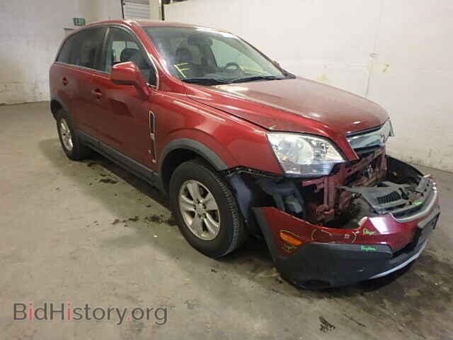 Photo 3GSDL43N58S537348 - SATURN VUE 2008