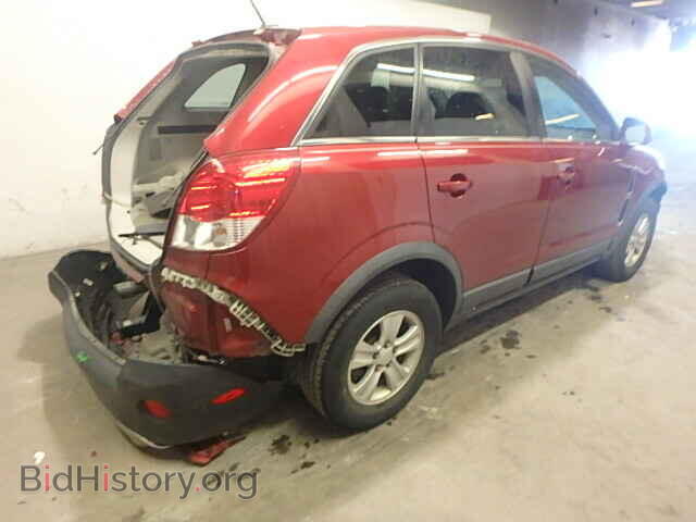 2008 SATURN VUE - VIN: 3GSDL43N58S537348 - Фото 4