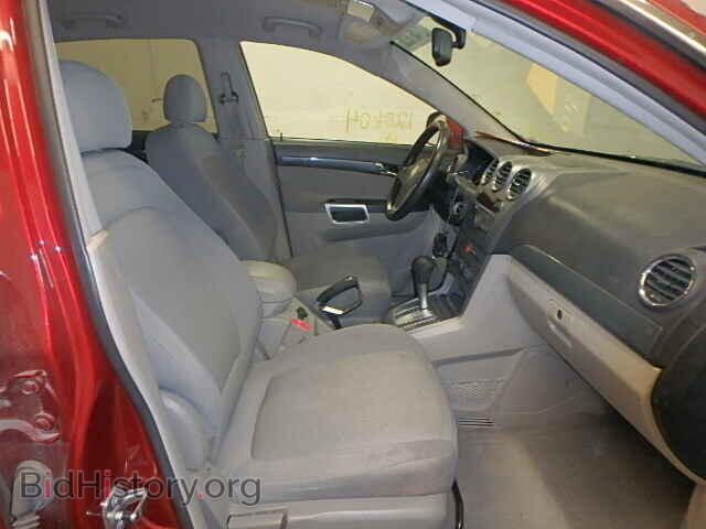 2008 SATURN VUE - VIN: 3GSDL43N58S537348 - Фото 5