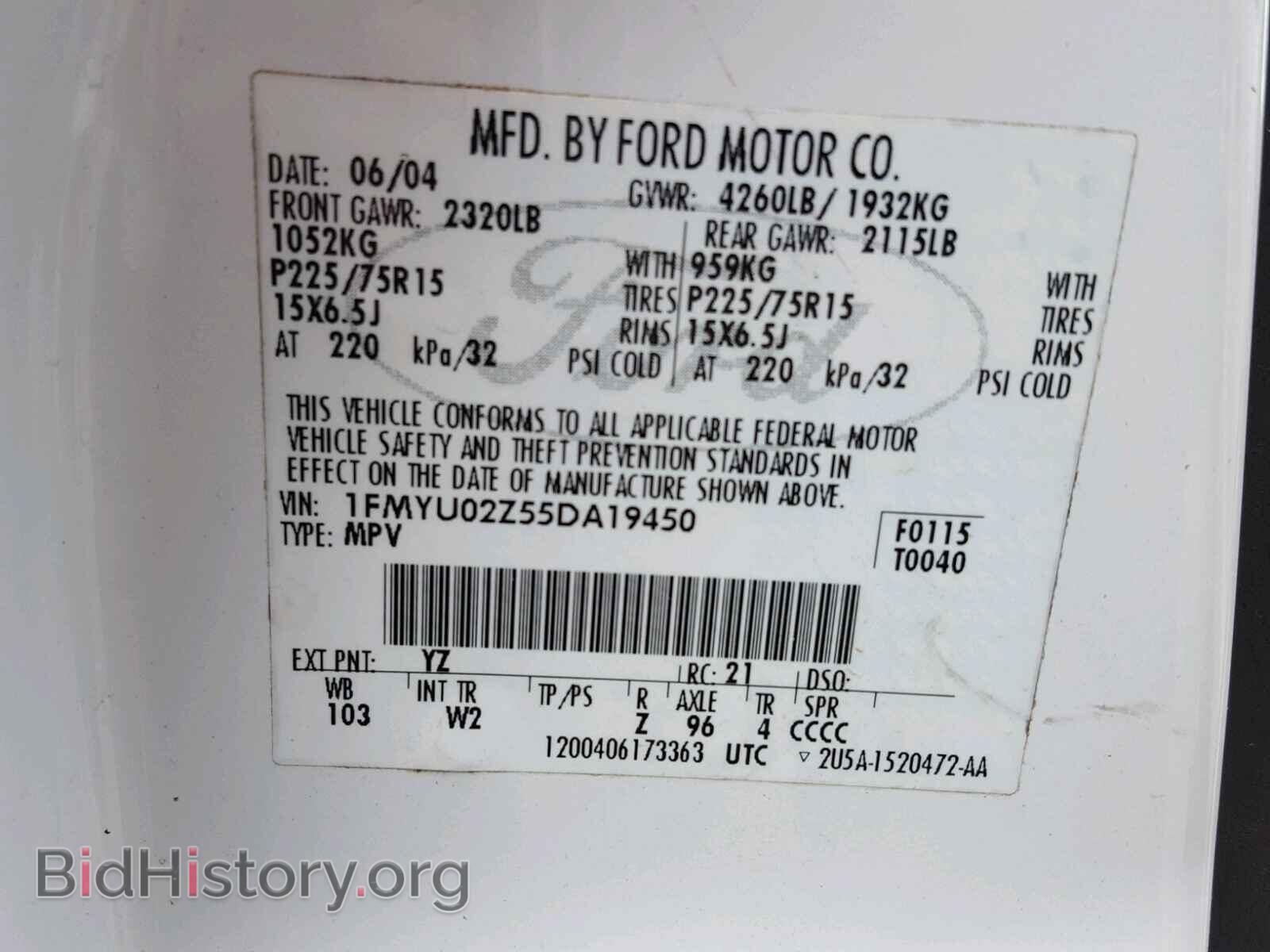 2005 FORD ESCAPE - VIN: 1FMYU02Z55DA19450 - Фото 10