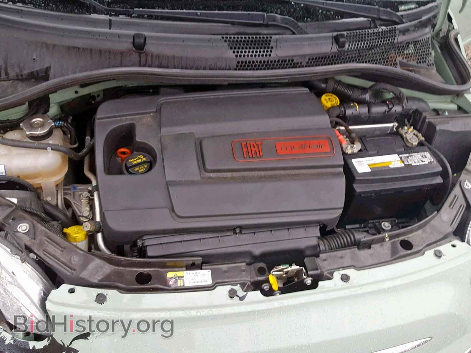 2015 FIAT 500 - VIN: 3C3CFFCR0FT537119 - Фото 7
