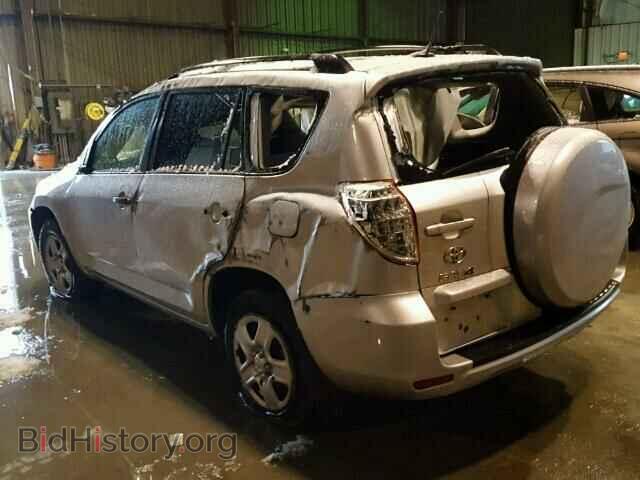 2012 TOYOTA RAV4 - VIN: 2T3JF4DVXCW196643 - Фото 3