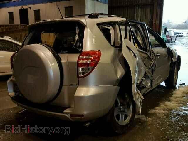 2012 TOYOTA RAV4 - VIN: 2T3JF4DVXCW196643 - Фото 4