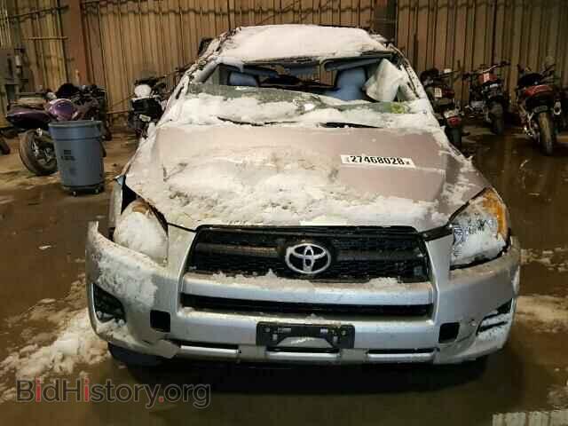 2012 TOYOTA RAV4 - VIN: 2T3JF4DVXCW196643 - Фото 9