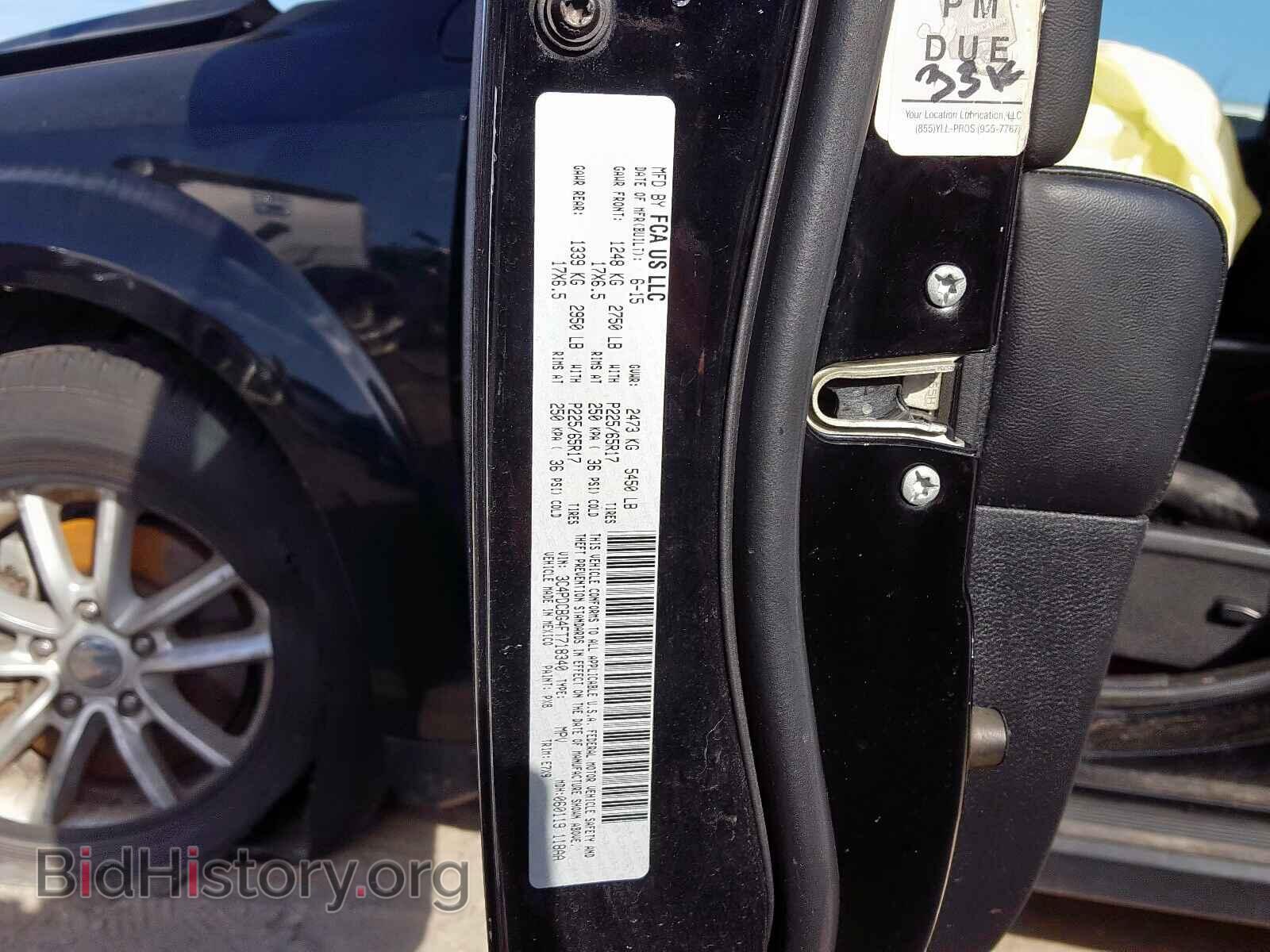 2015 DODGE JOURNEY - VIN: 3C4PDCBG4FT718340 - Photo 10
