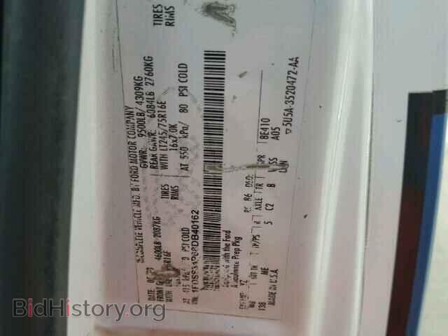 2008 FORD ECONOLINE - VIN: 1FDSS34P68DB40162 - Photo 10