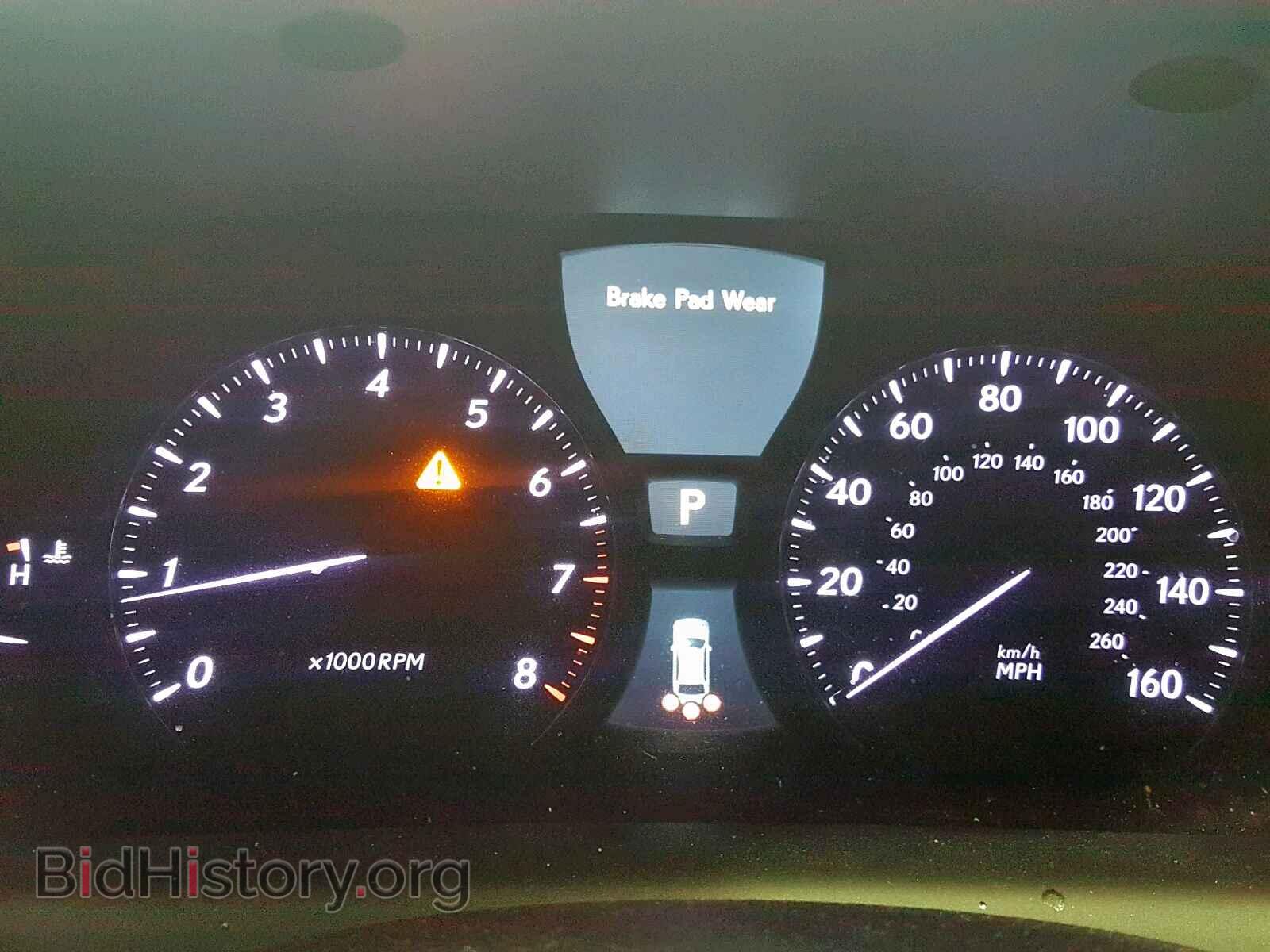 2009 LEXUS LS460 - VIN: JTHCL46F795003077 - Фото 8