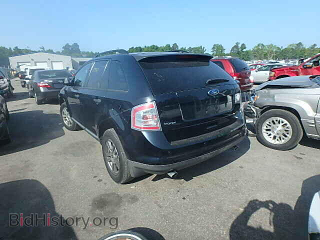 2009 FORD EDGE - VIN: 2FMDK36C39BA55452 - Фото 3
