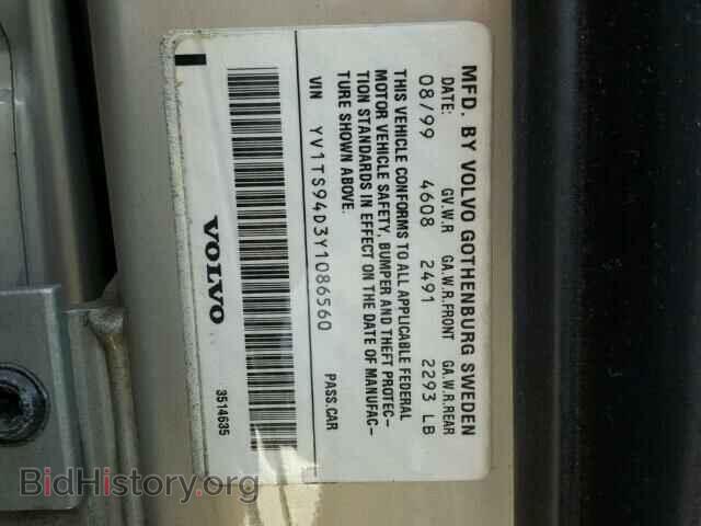 2000 VOLVO S80 - VIN: YV1TS94D3Y1086560 - Фото 10