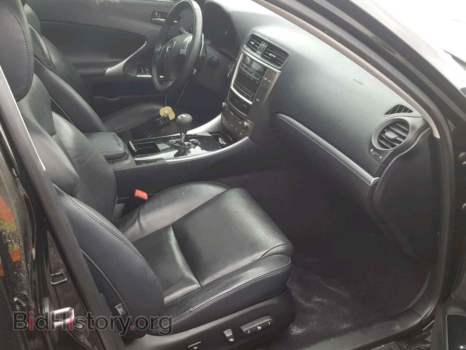 2013 LEXUS IS 250 - VIN: JTHBF5C28D5187397 - Фото 5