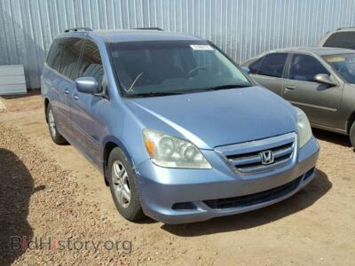 2005 Honda ODYSSEY Odyssey EX, синий — VIN 5FNRL38415B084359, Copart