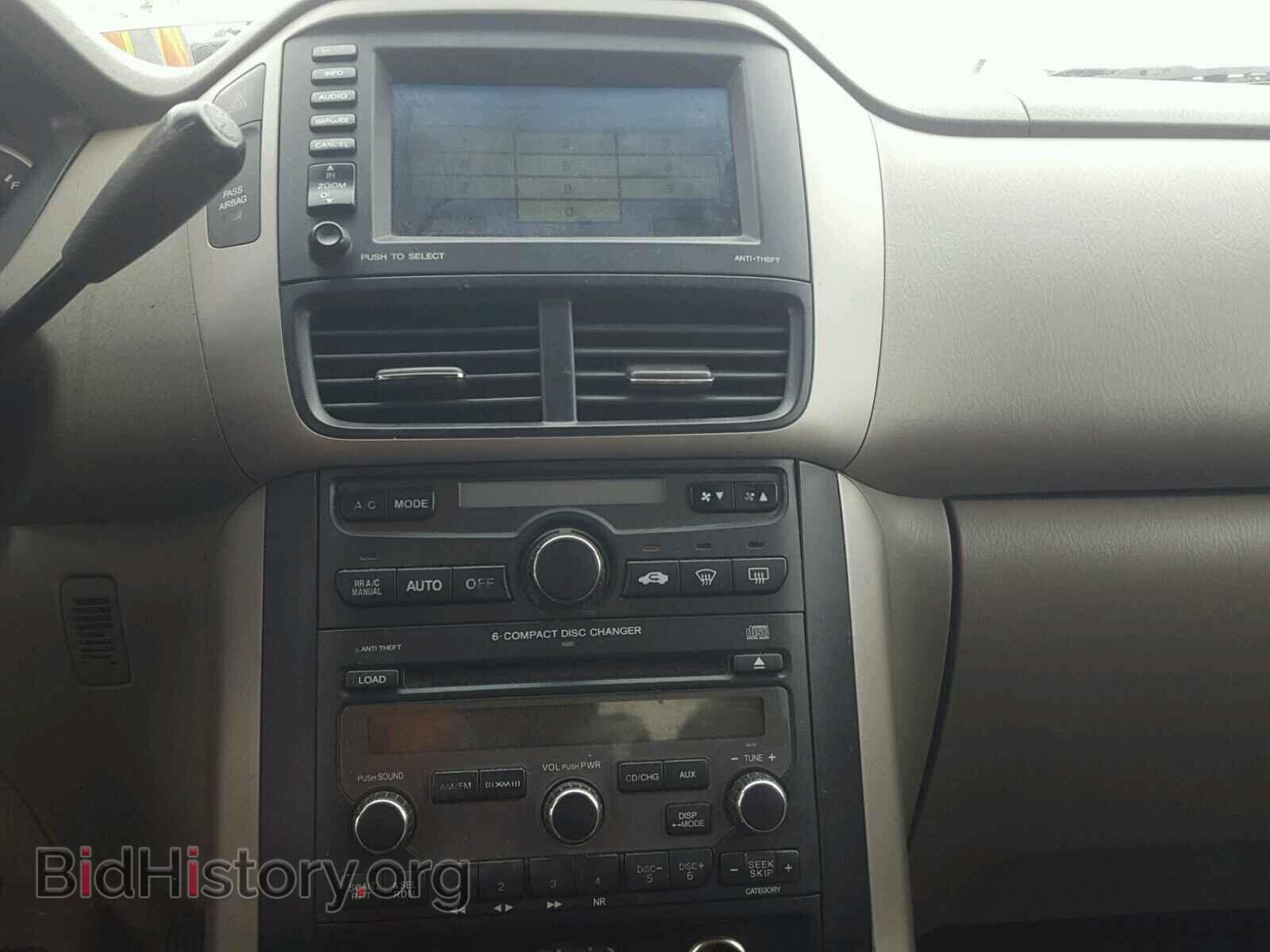 2006 HONDA PILOT - VIN: 5FNYF28706B051006 - Фото 9