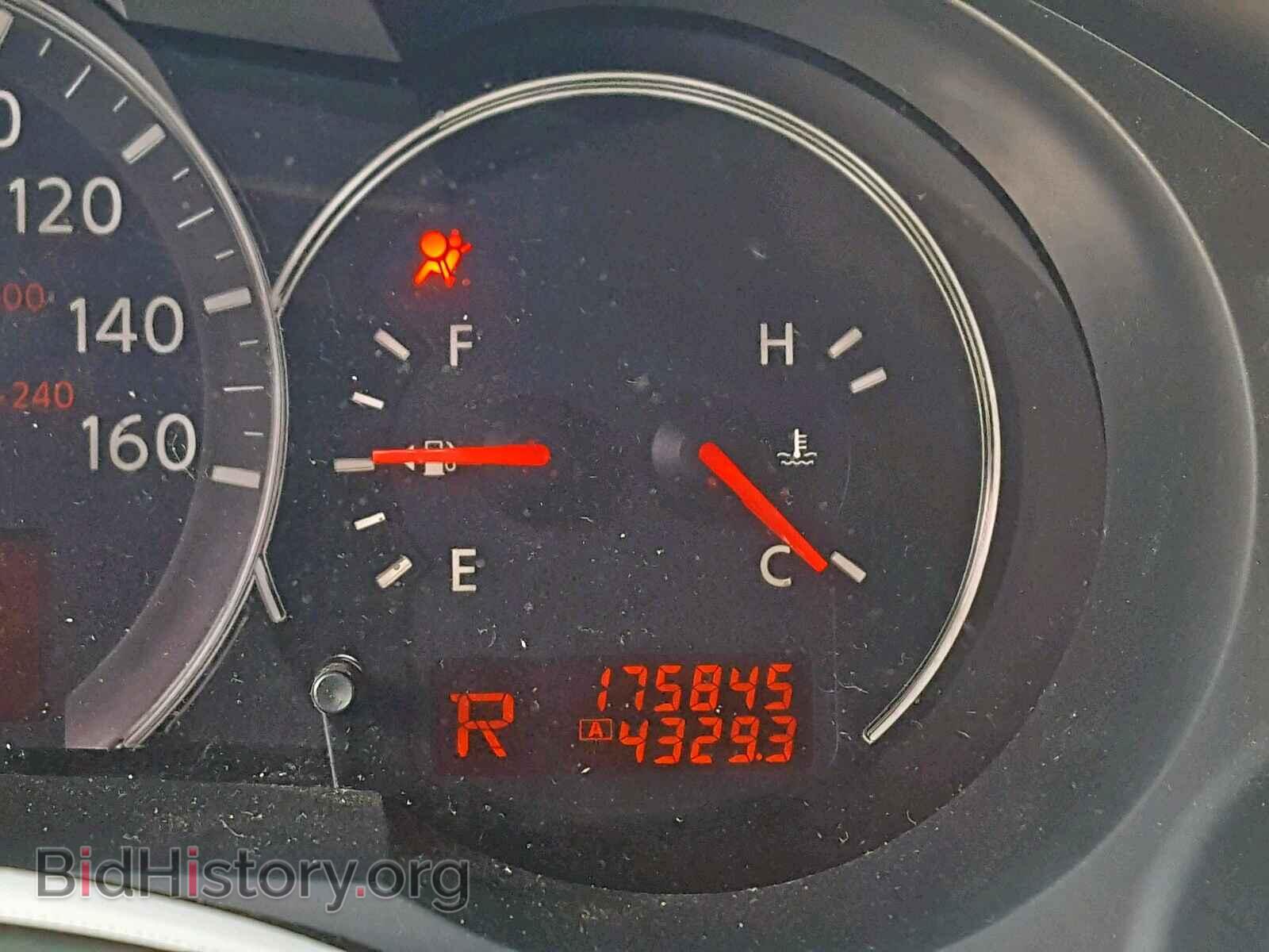 2012 NISSAN ALTIMA BAS - VIN: 1N4AL2AP7CC175728 - Фото 8