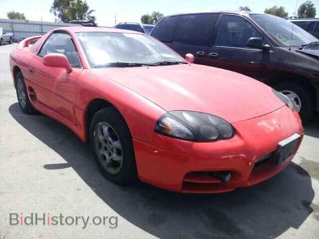 Photo JA3AM44H3XY002707 - MITSUBISHI 3000GT 1999