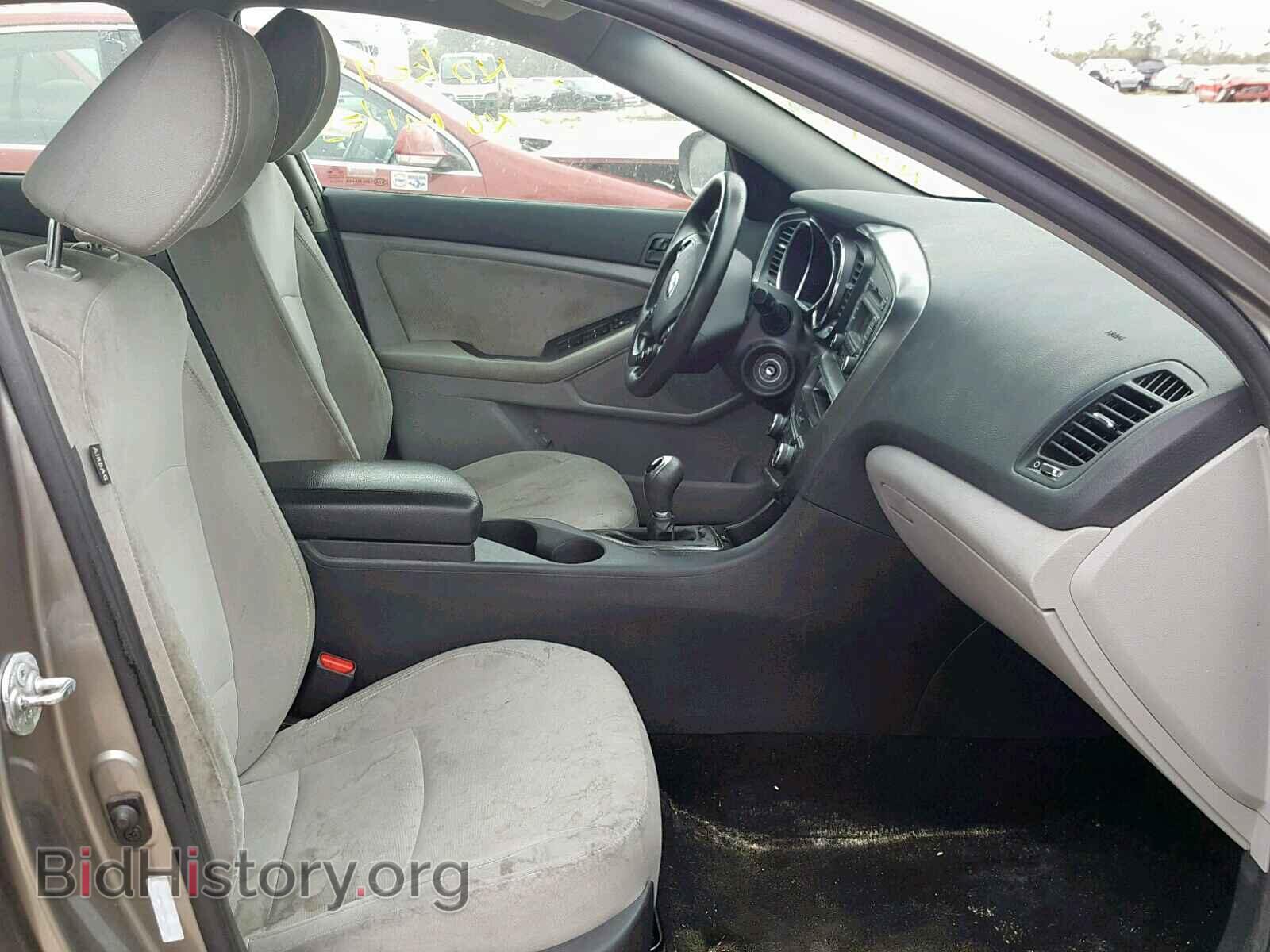 2013 KIA OPTIMA - VIN: 5XXGM4A76DG257464 - Фото 5