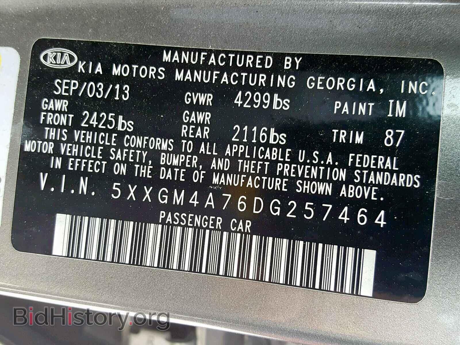 2013 KIA OPTIMA - VIN: 5XXGM4A76DG257464 - Фото 10
