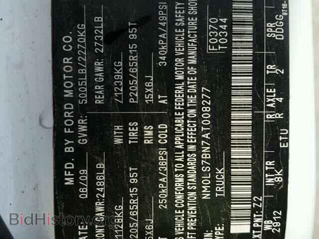 2010 FORD TRANSIT CO - VIN: NM0LS7BN7AT008277 - Фото 10