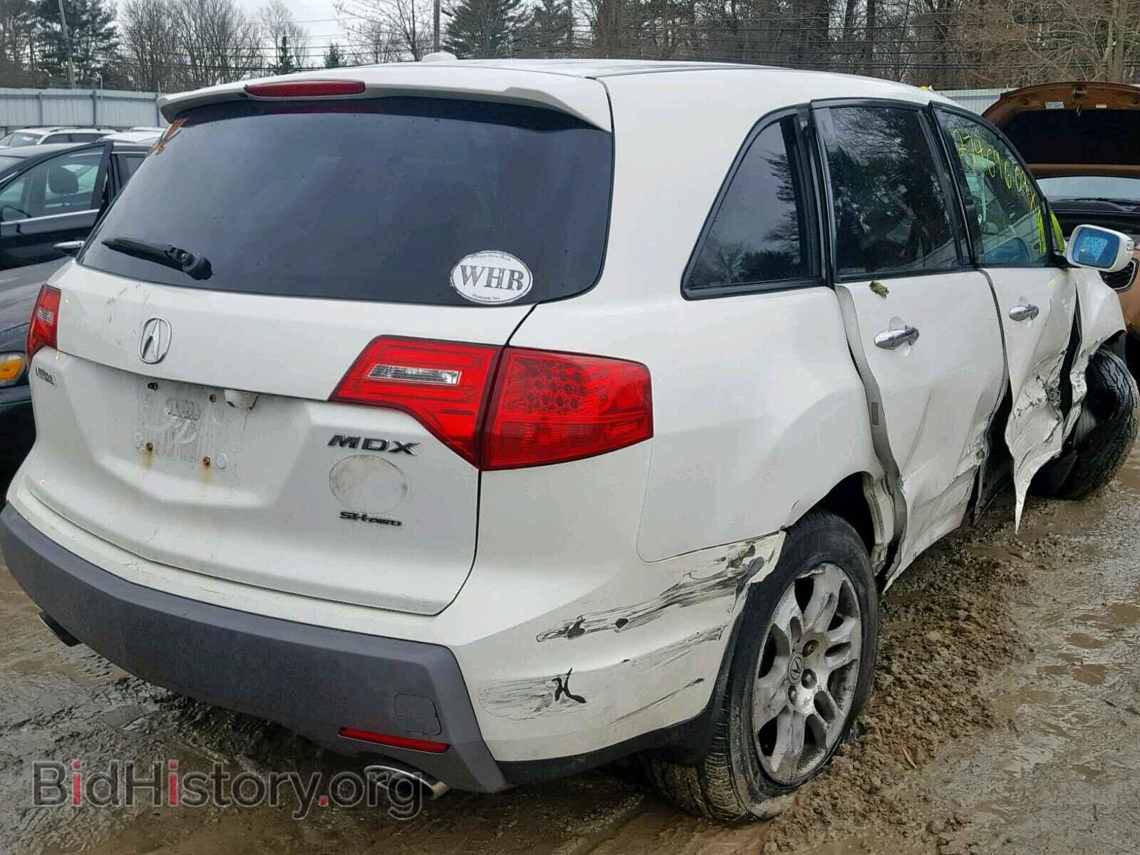 2007 ACURA MDX - VIN: 2HNYD28327H515258 - Фото 4