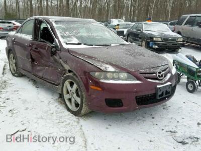 2007 Mazda 6, темно-бордовый — VIN 1YVHP80C575M57613, Copart