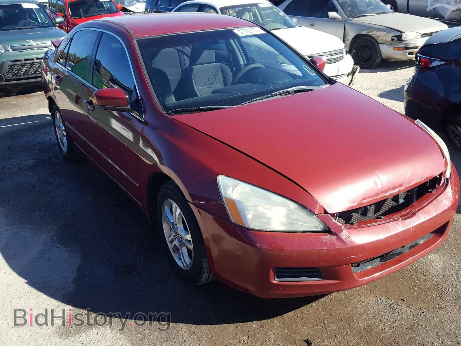 Photo 1HGCM56307A102758 - HONDA ACCORD SE 2007