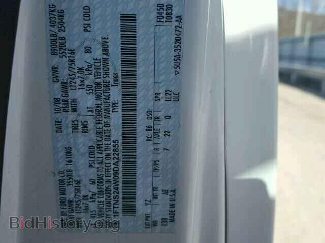 2009 FORD ECONOLINE - VIN: 1FTNS24W09DA22855 - Фото 10