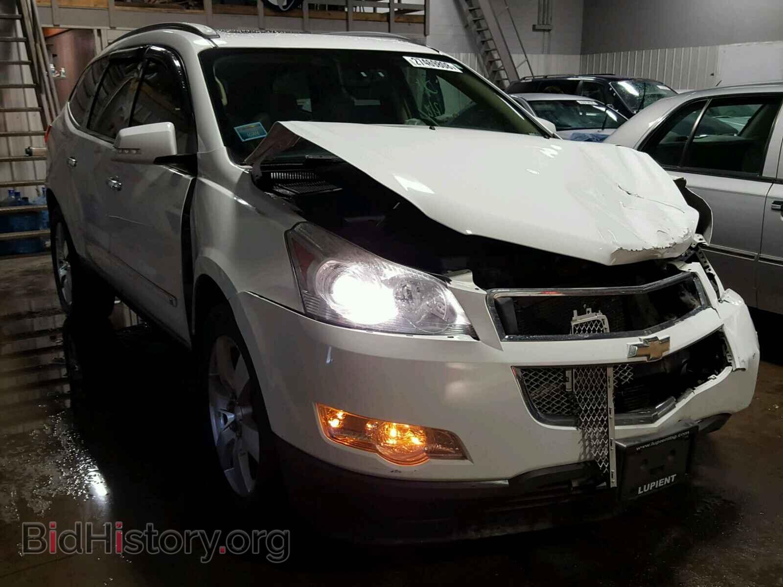 Фотография 1GNEV33D19S167872 - CHEVROLET TRAVERSE 2009