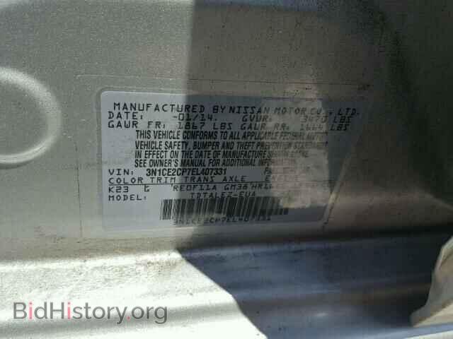 2014 NISSAN VERSA - VIN: 3N1CE2CP7EL407331 - Фото 10