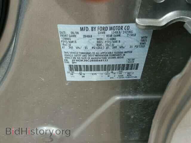 2008 FORD EDGE - VIN: 2FMDK39C28BB44133 - Фото 10