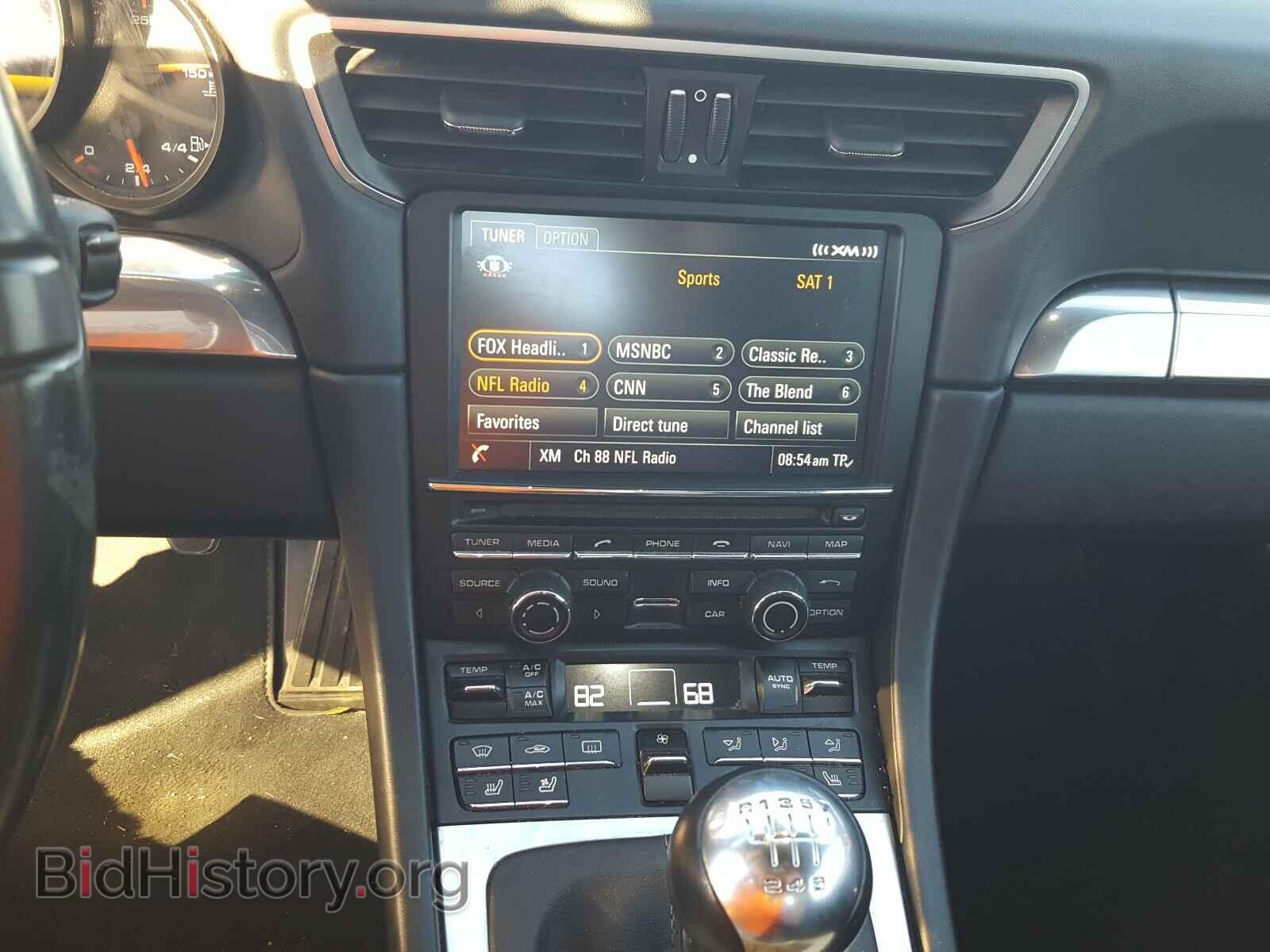 2014 PORSCHE 911 - VIN: WP0CB2A94ES154674 - Фото 9